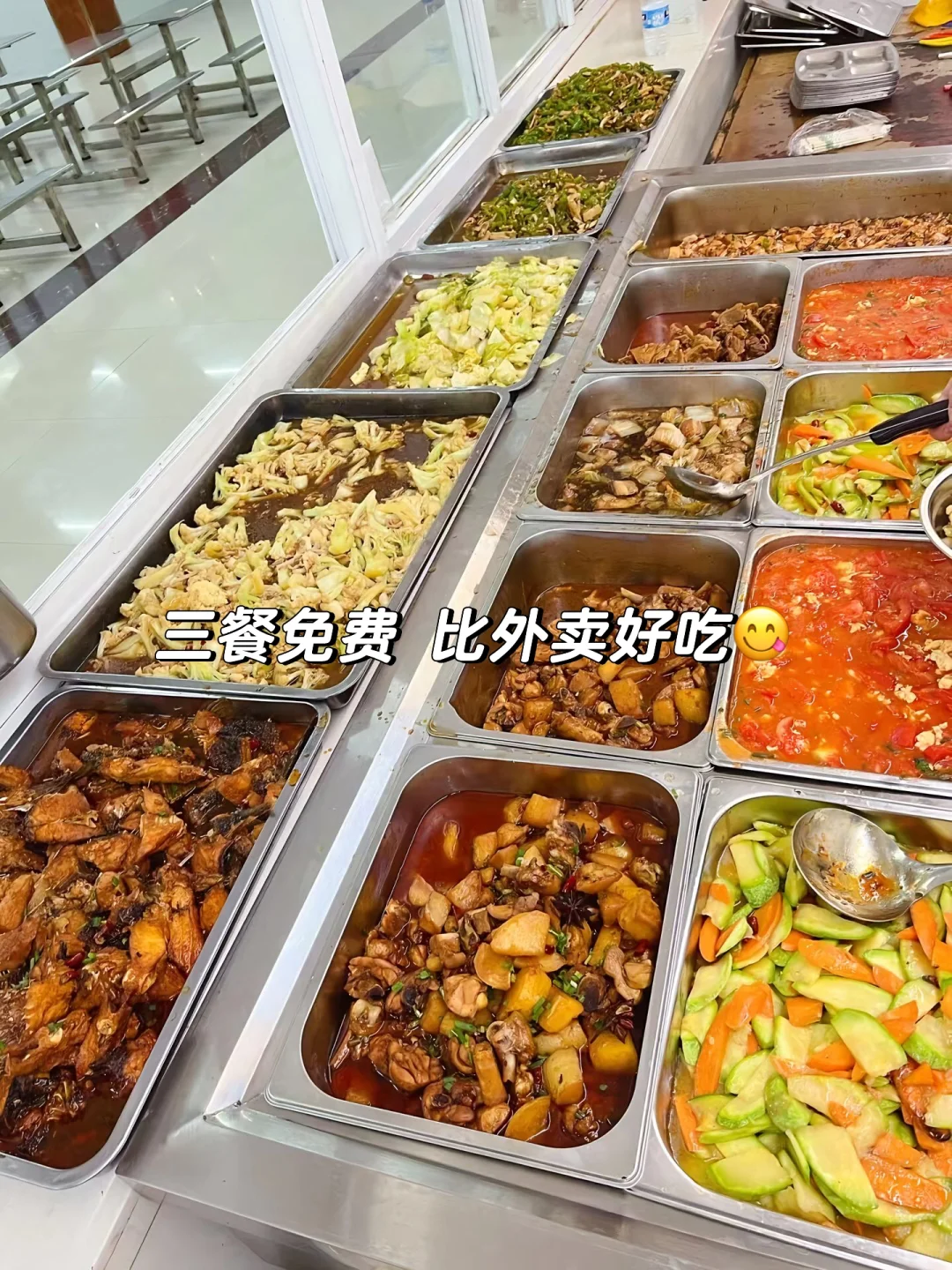 武汉国药招聘啦（内推）