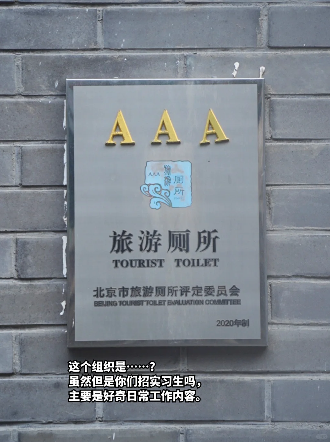 6段实习丨开聊语加上这些，回复率翻3倍！