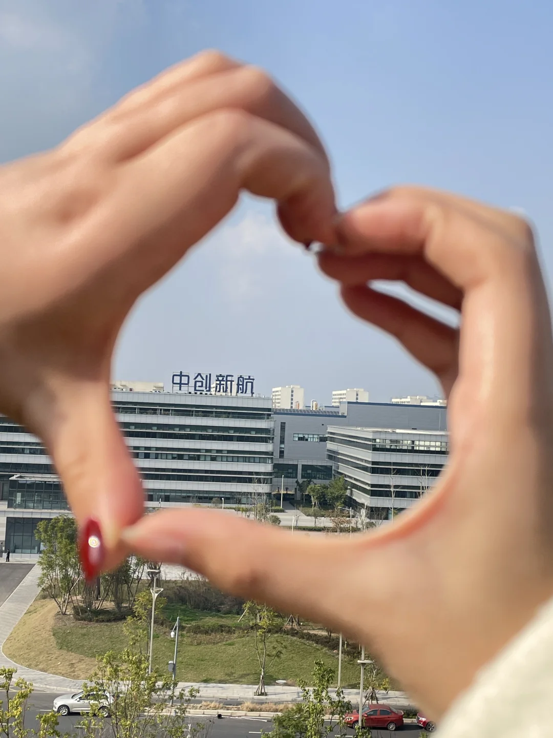 眉山管理岗+账务员