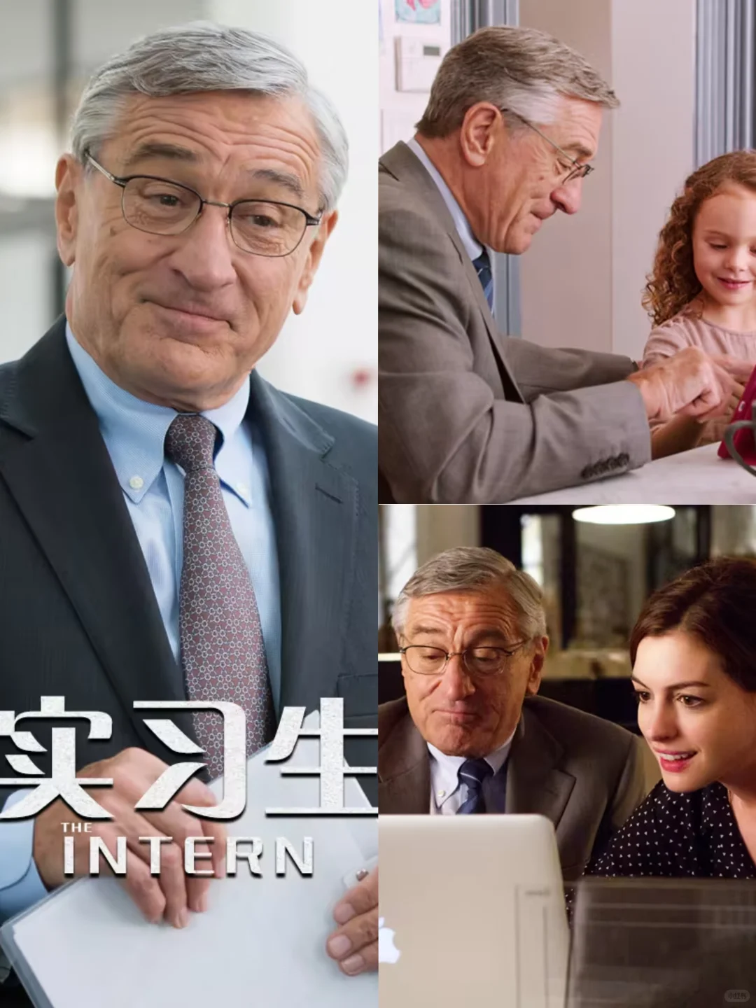 强烈推荐❗️❗️❗️能量不足时必看电影