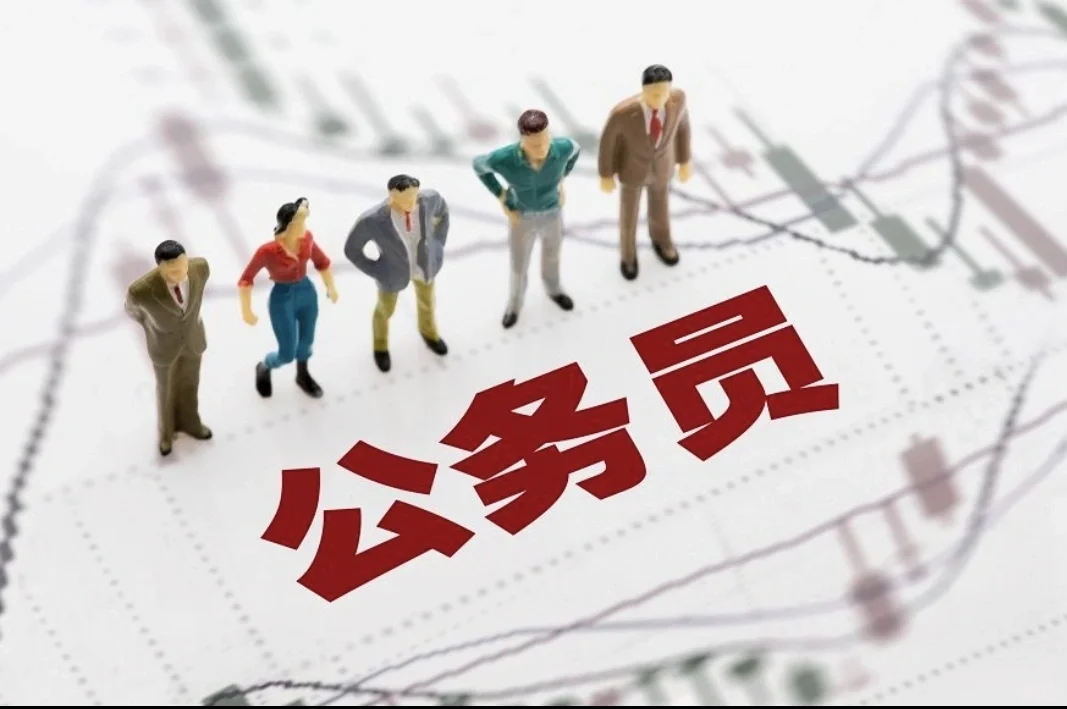 眉山-寻找独一无二的你