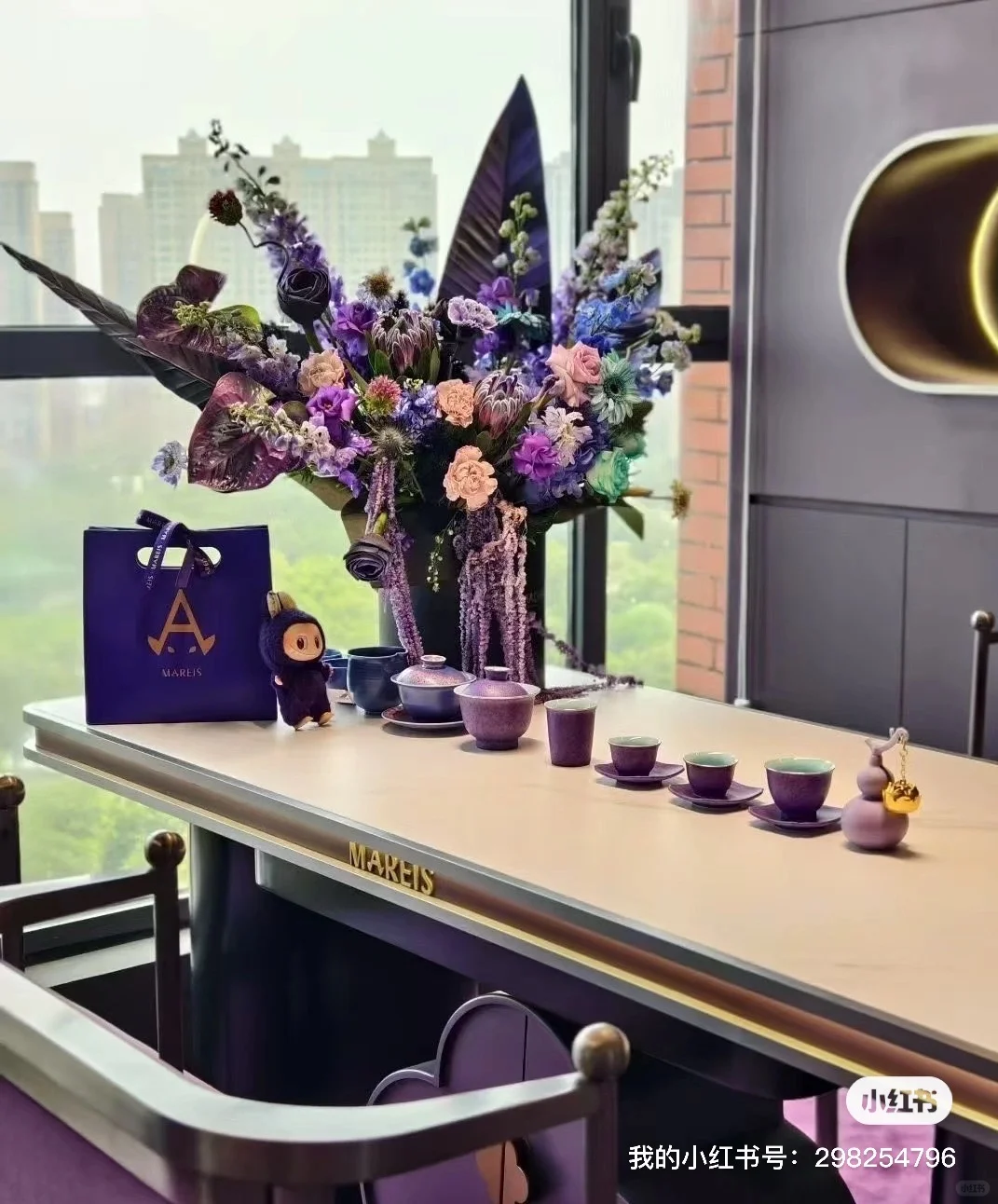 廊坊MAREIS招聘珠宝导购啦