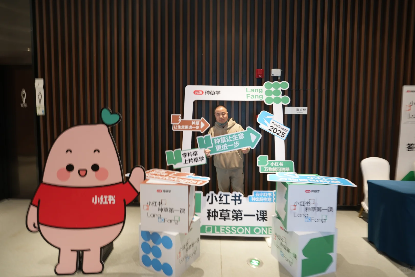 廊坊早九晚六双休的工作是谁还没找到呀❗️