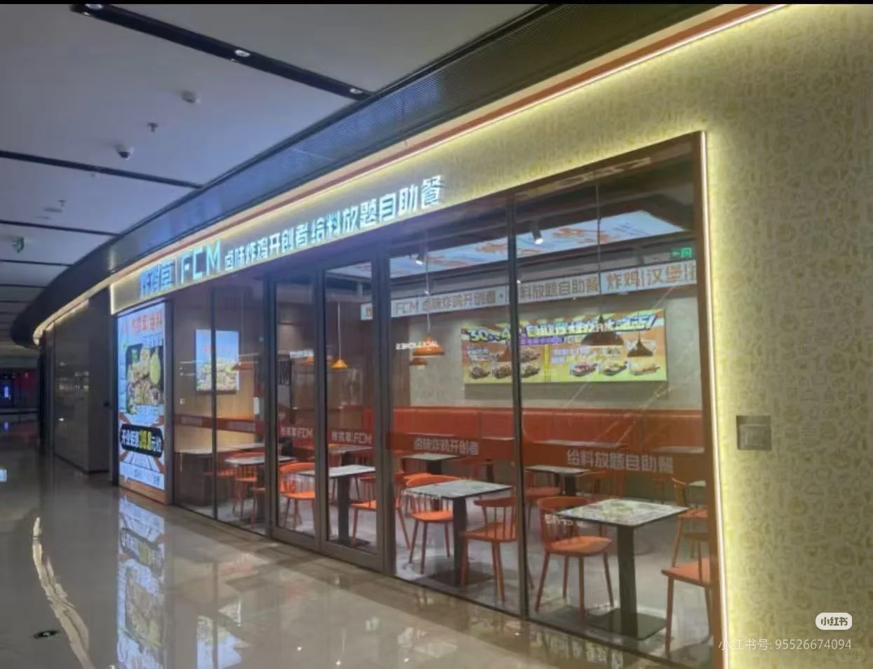 沧州日结 120 男女不限