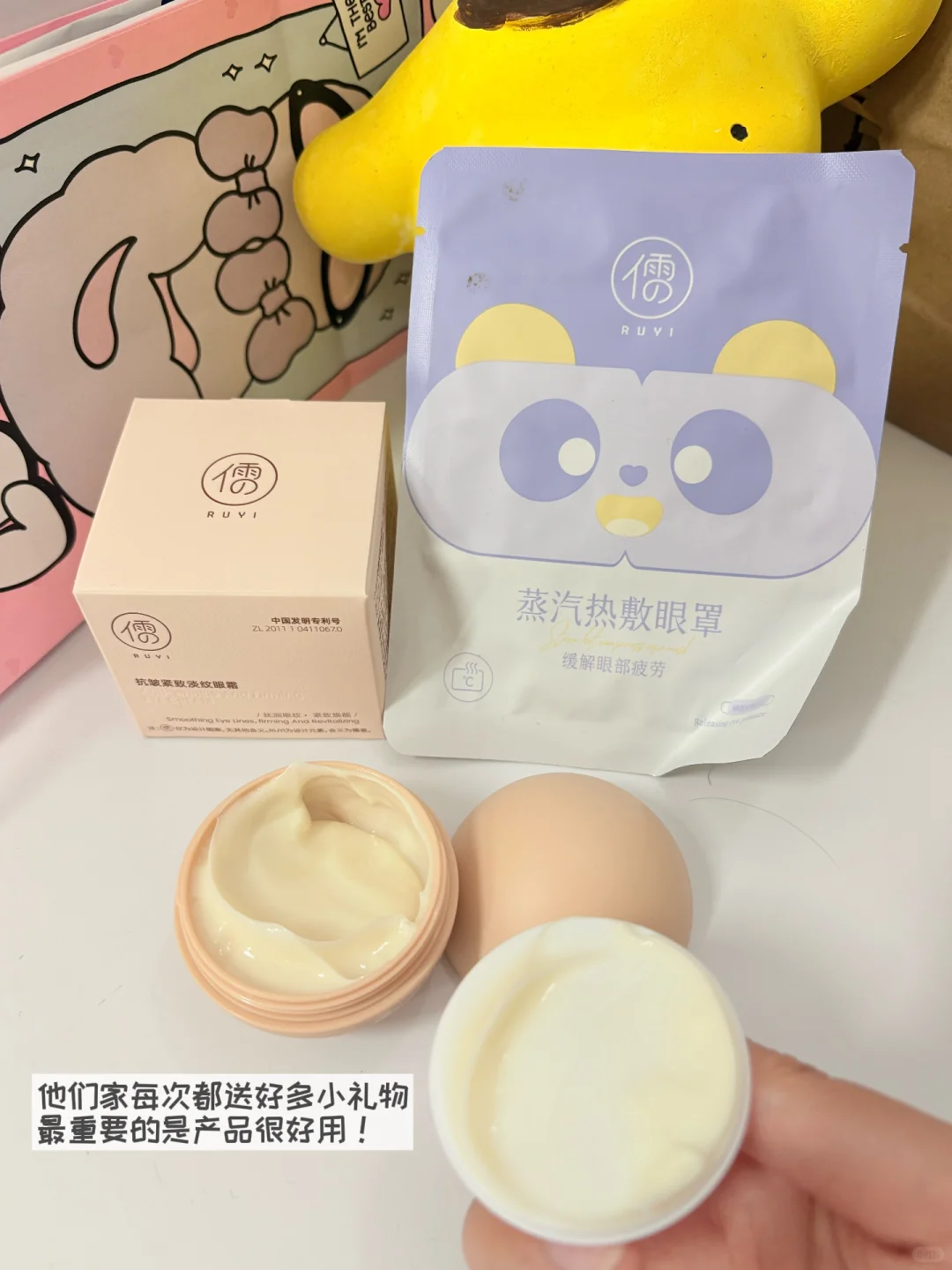 新人 plog 第一天｜牛马实习生搞副业的一天