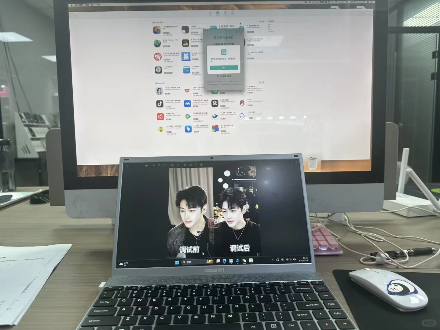 常州欧冠传媒招人啦！！！