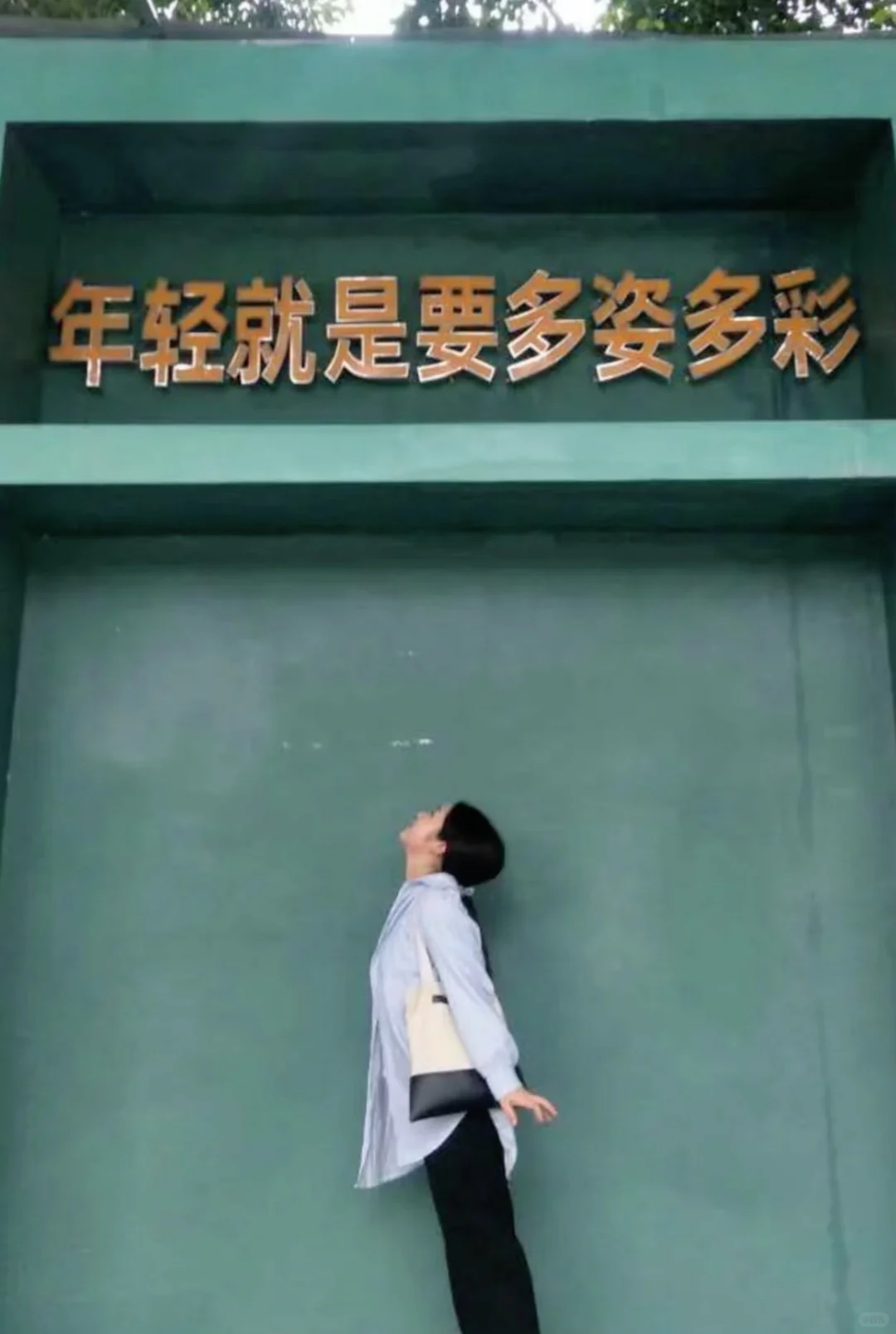 155cm/160斤,多囊+胰岛素抵抗 我要拯救自己