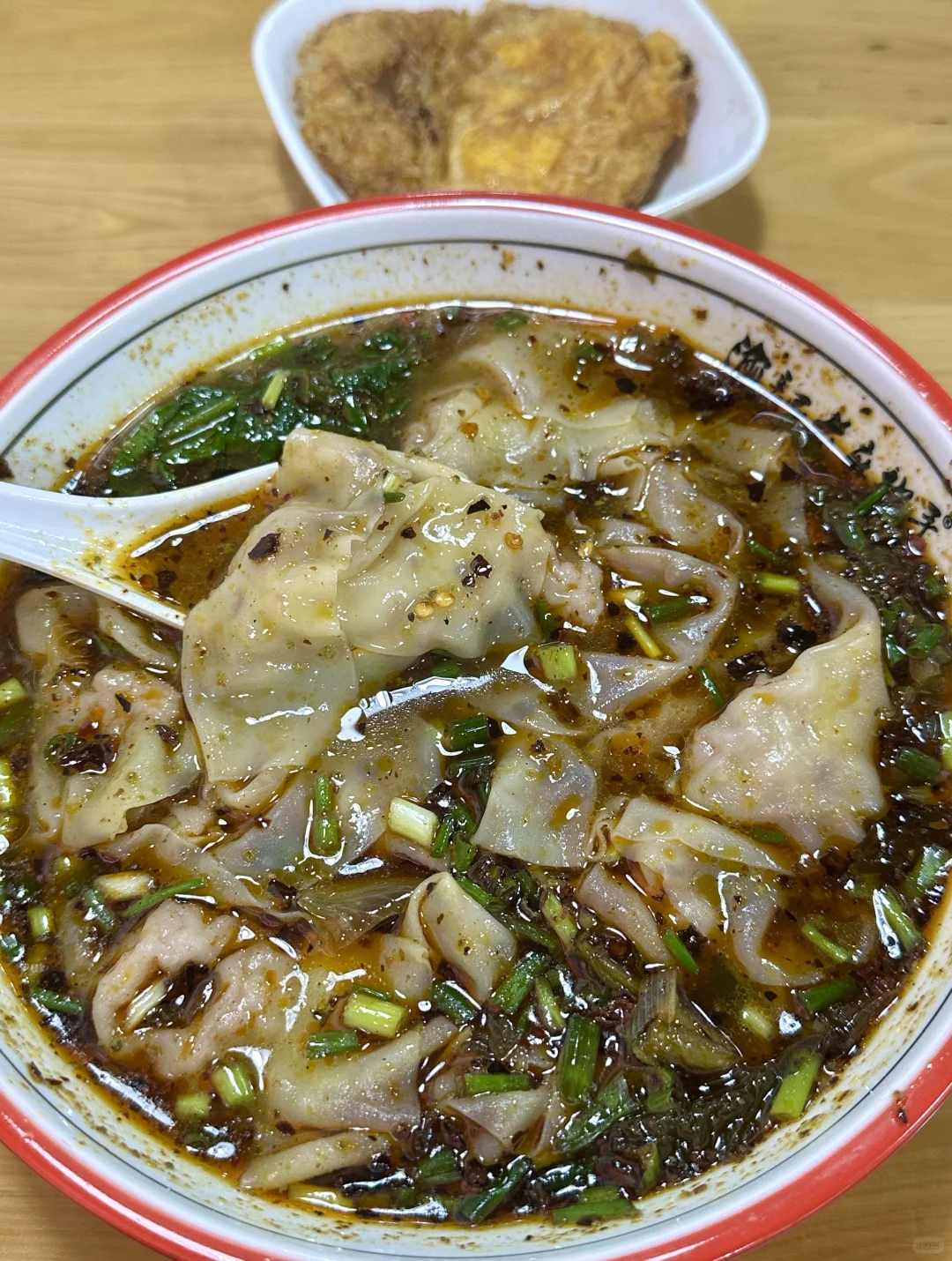 Day3｜券商实习💻