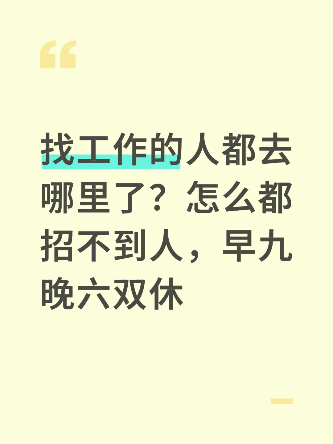 临渭区欢迎打扰