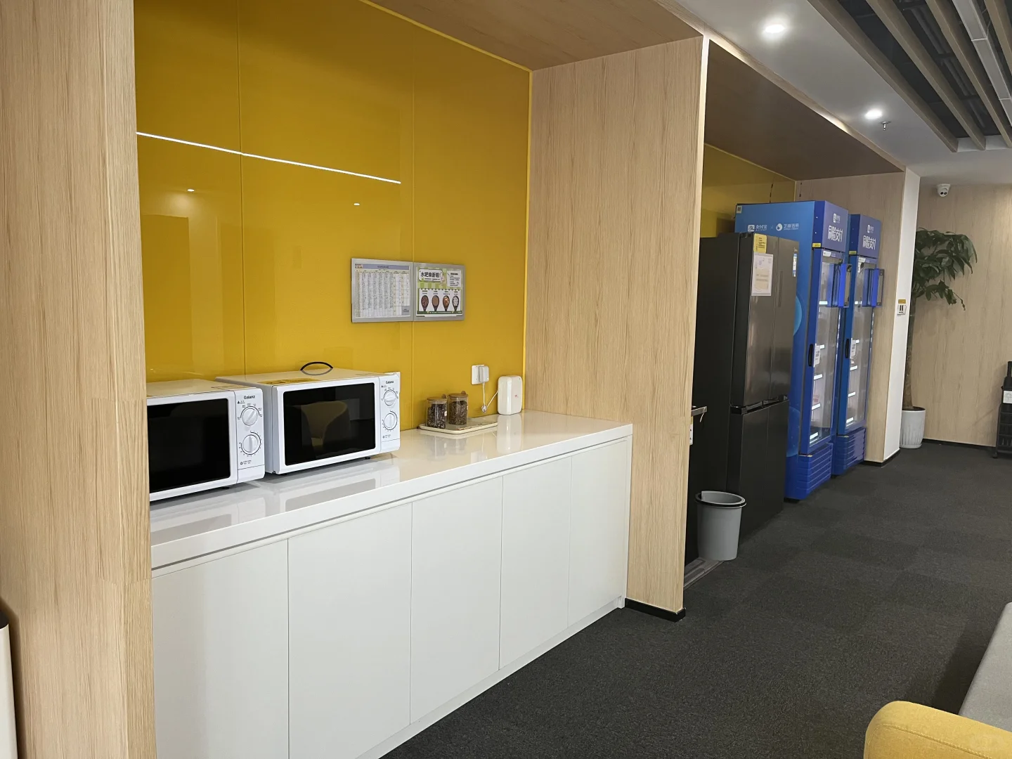 石家庄高薪兼职