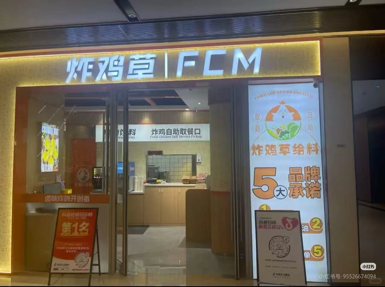 沧州日结 120 男女不限