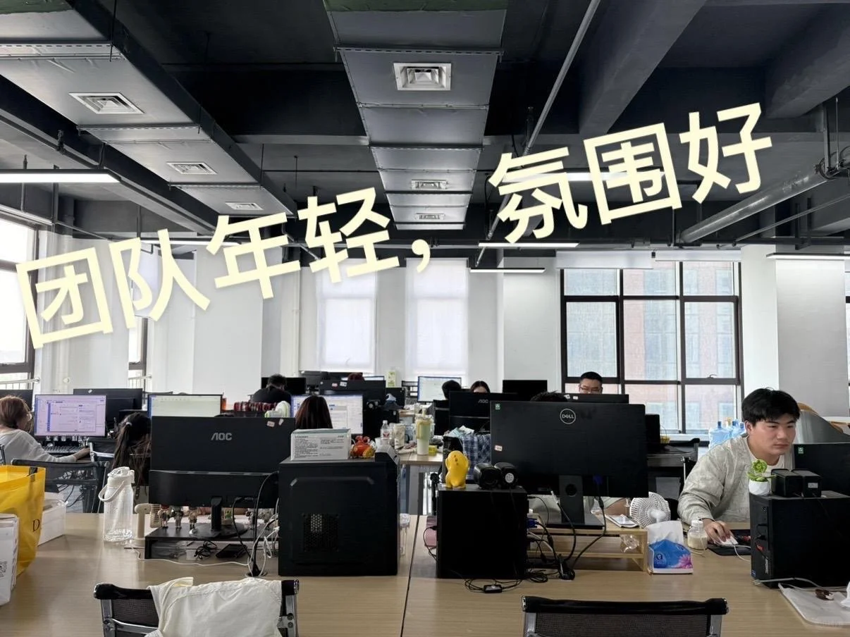 找工作看一看了～漯河好工作