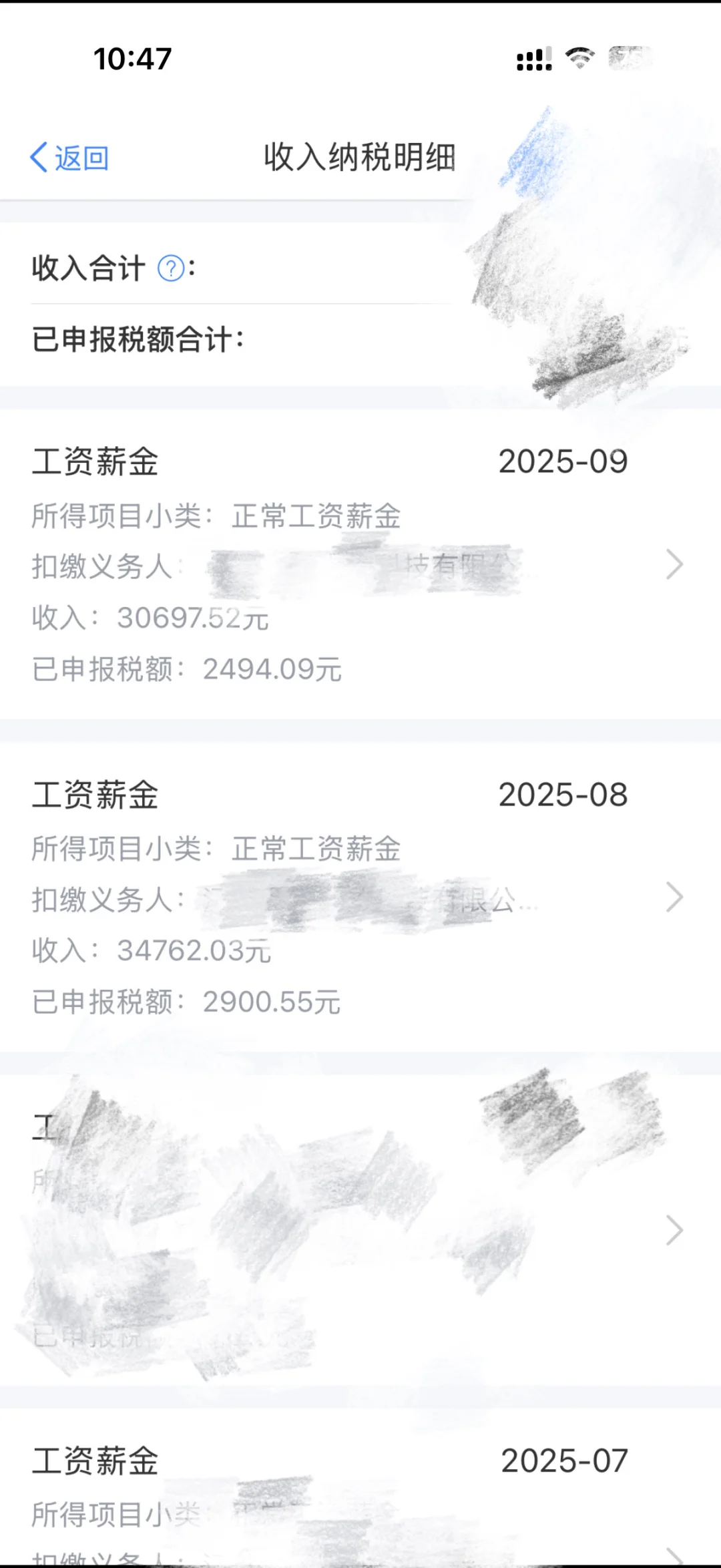 有找工作的吗？无责任底薪8k-10k销售岗