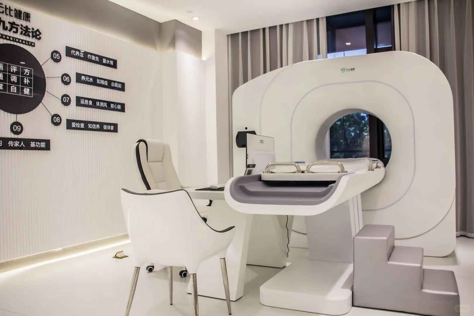 横琴医疗企业招聘！