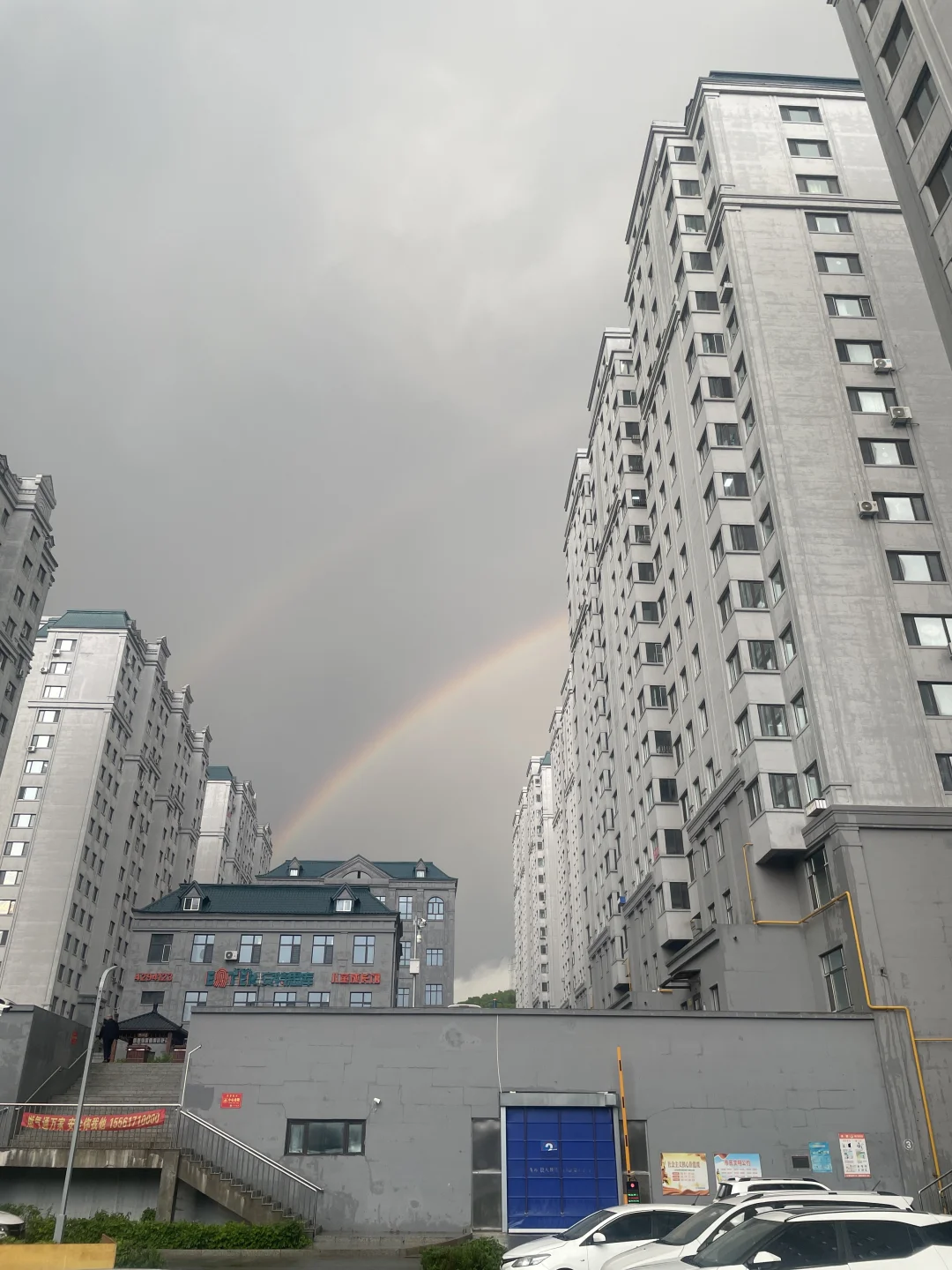 有刚考到双鸭山的考生想买房或者租房的进来