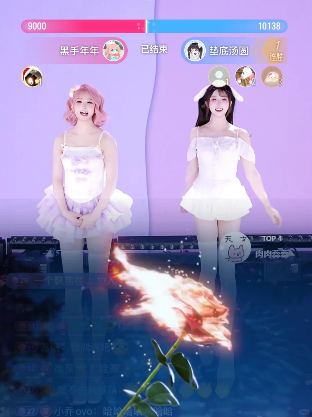 我一直不理解这是怎么赚钱的