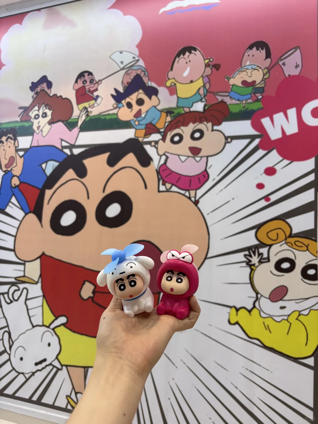 新城控股的这份offer📩 你接好啦～（附面经）