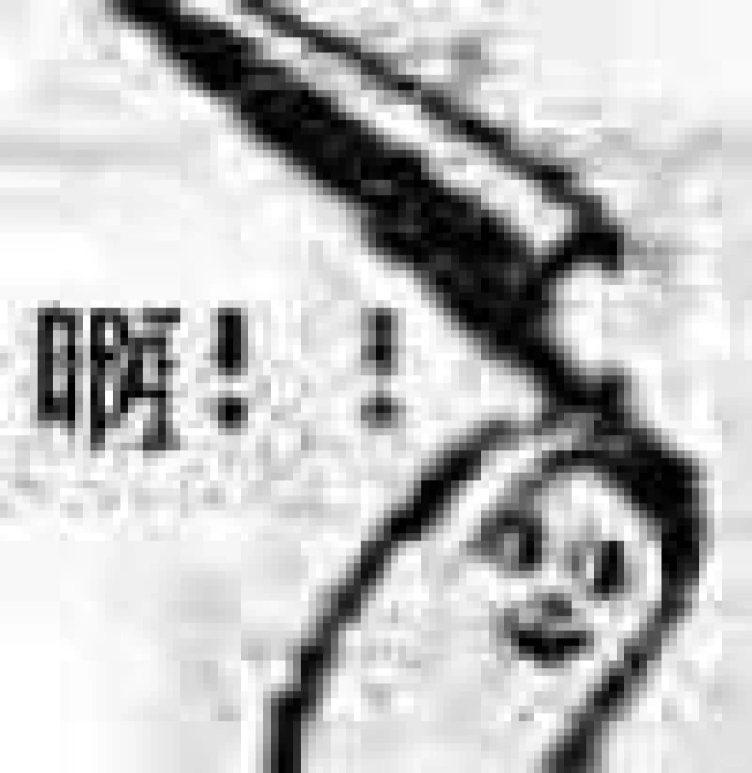 呔！交出尚志中学附近最好吃的店！