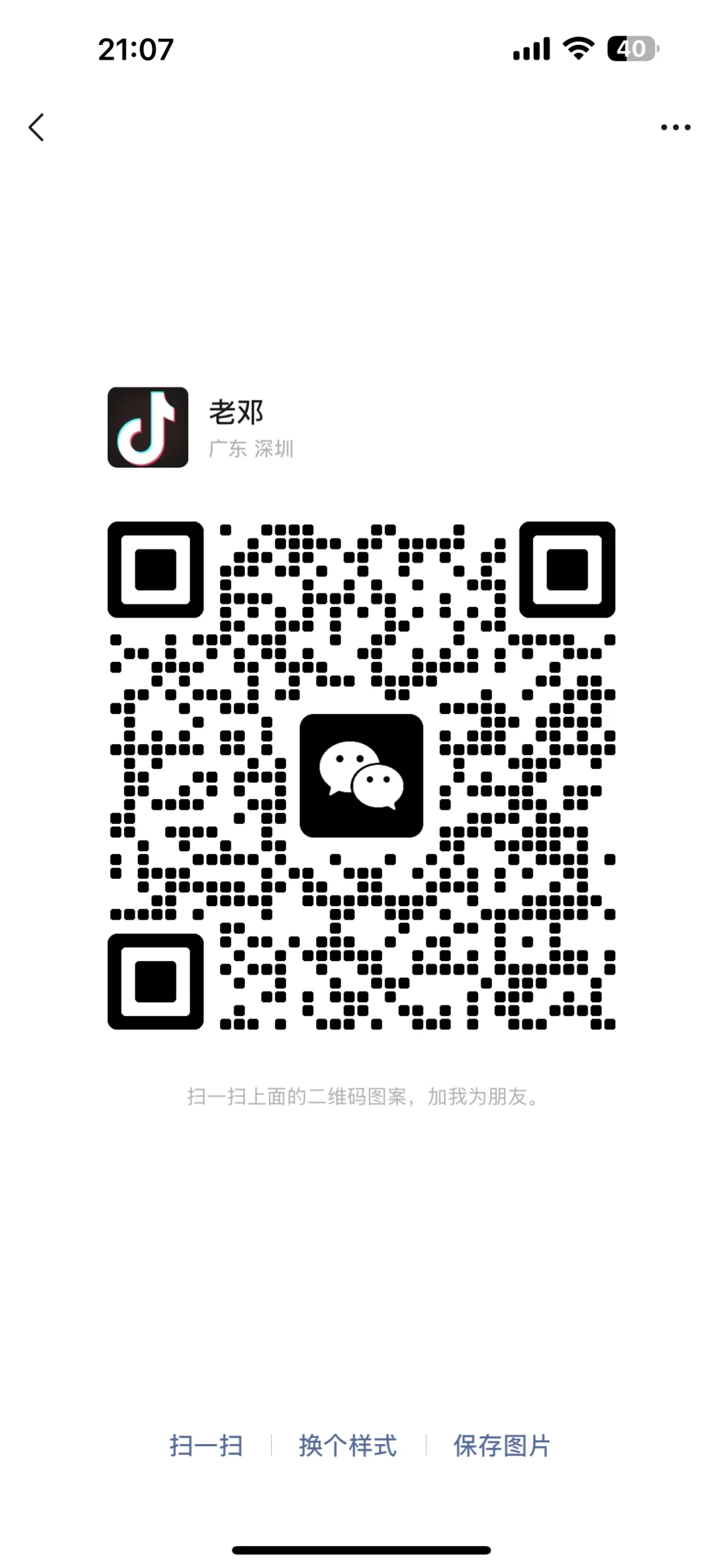 阳江影视群演招募