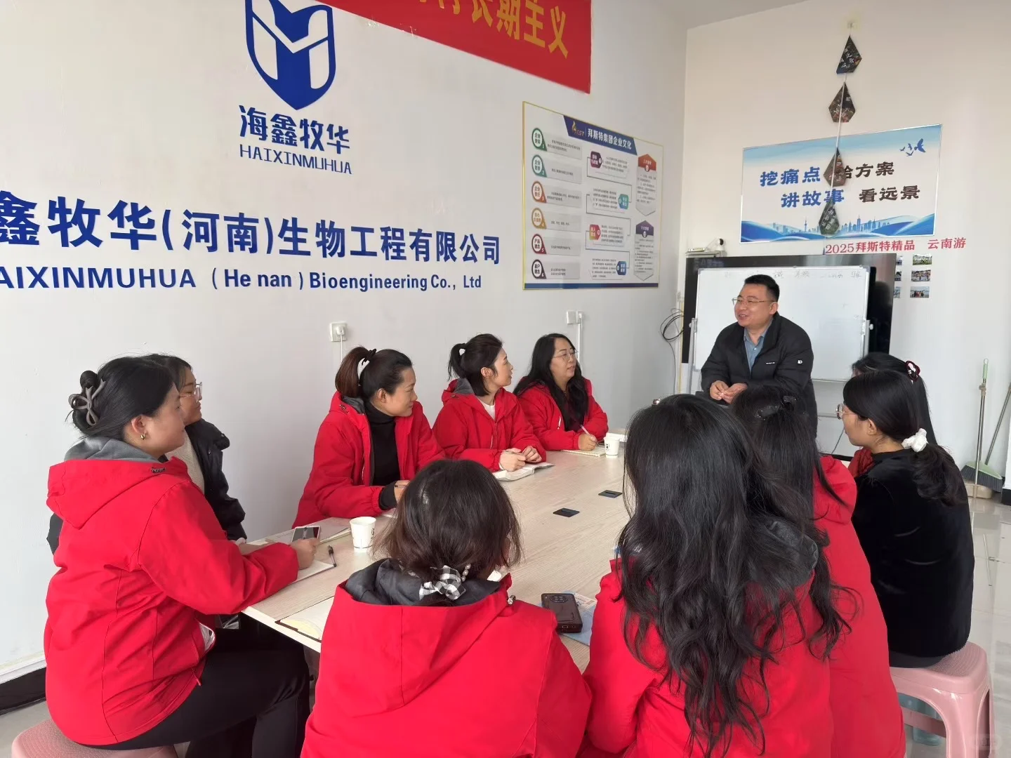 每天工作7.2小时，周末双休～