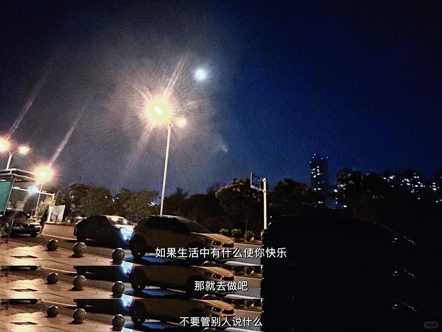 湘潭招聘使我快乐