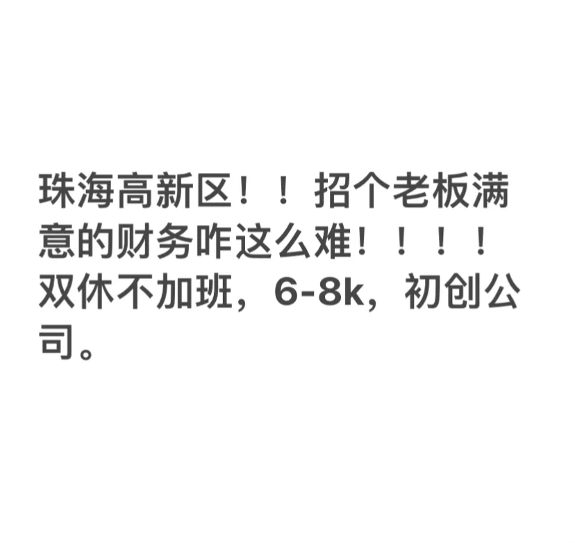 问题到底出在哪里？