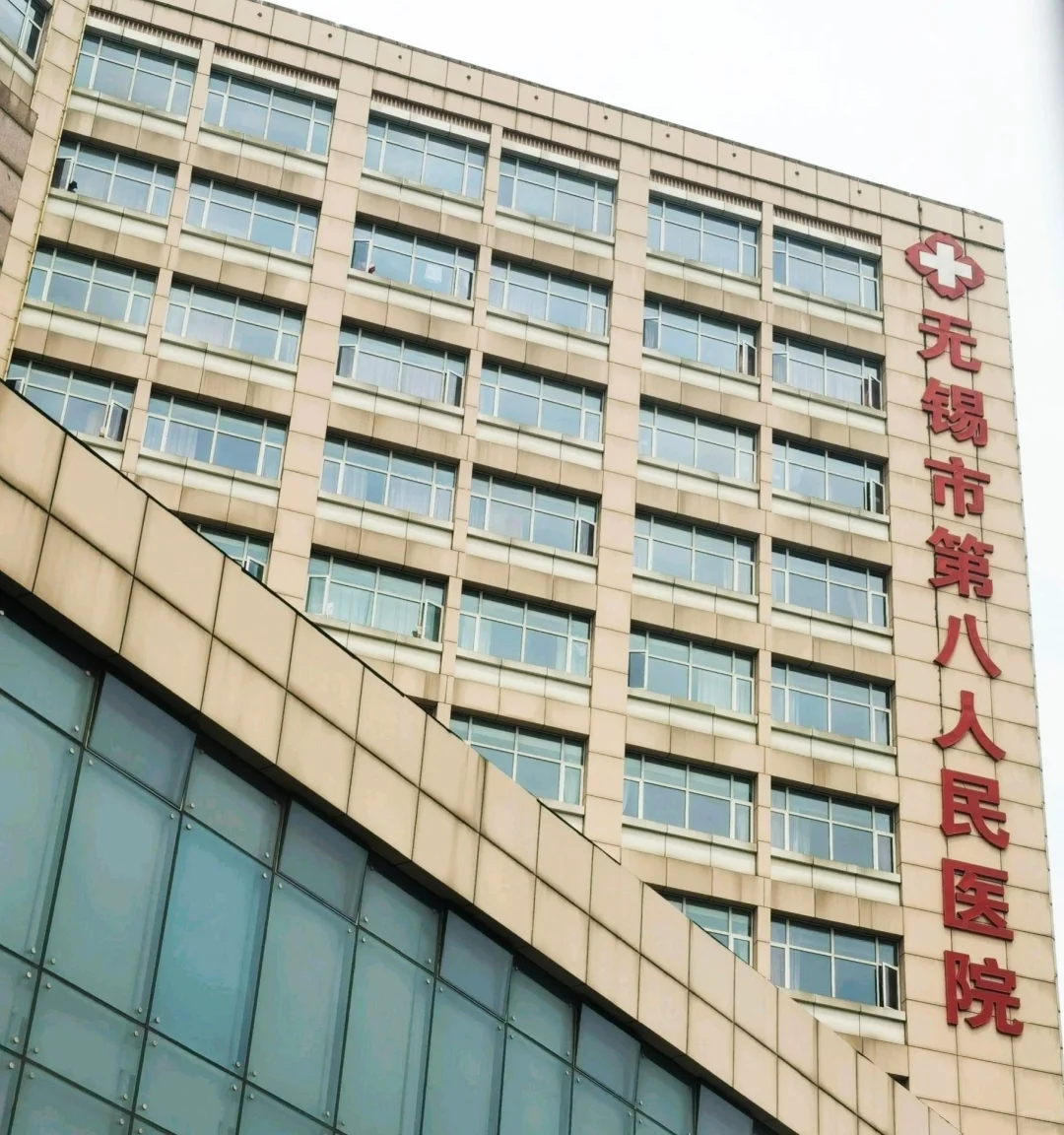 护理、影像技术等招聘12人🙌🏻