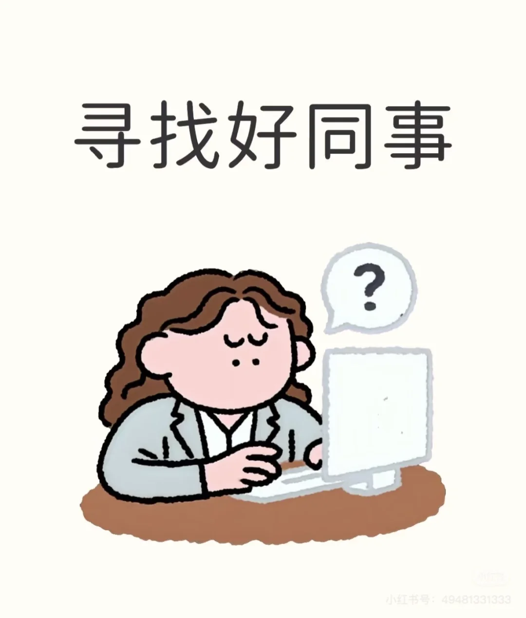 阳江城南招人啦