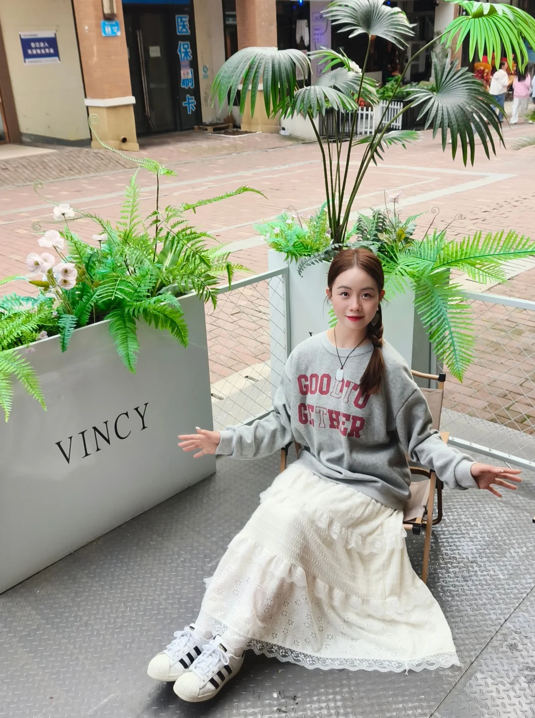 我有钱我不给你花嘛 我还想给你提路虎揽胜呢