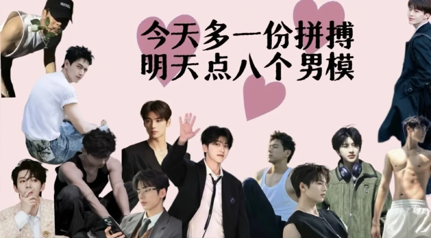 5A写字楼上班啦