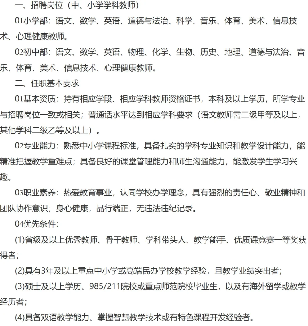 湖北出了！！！