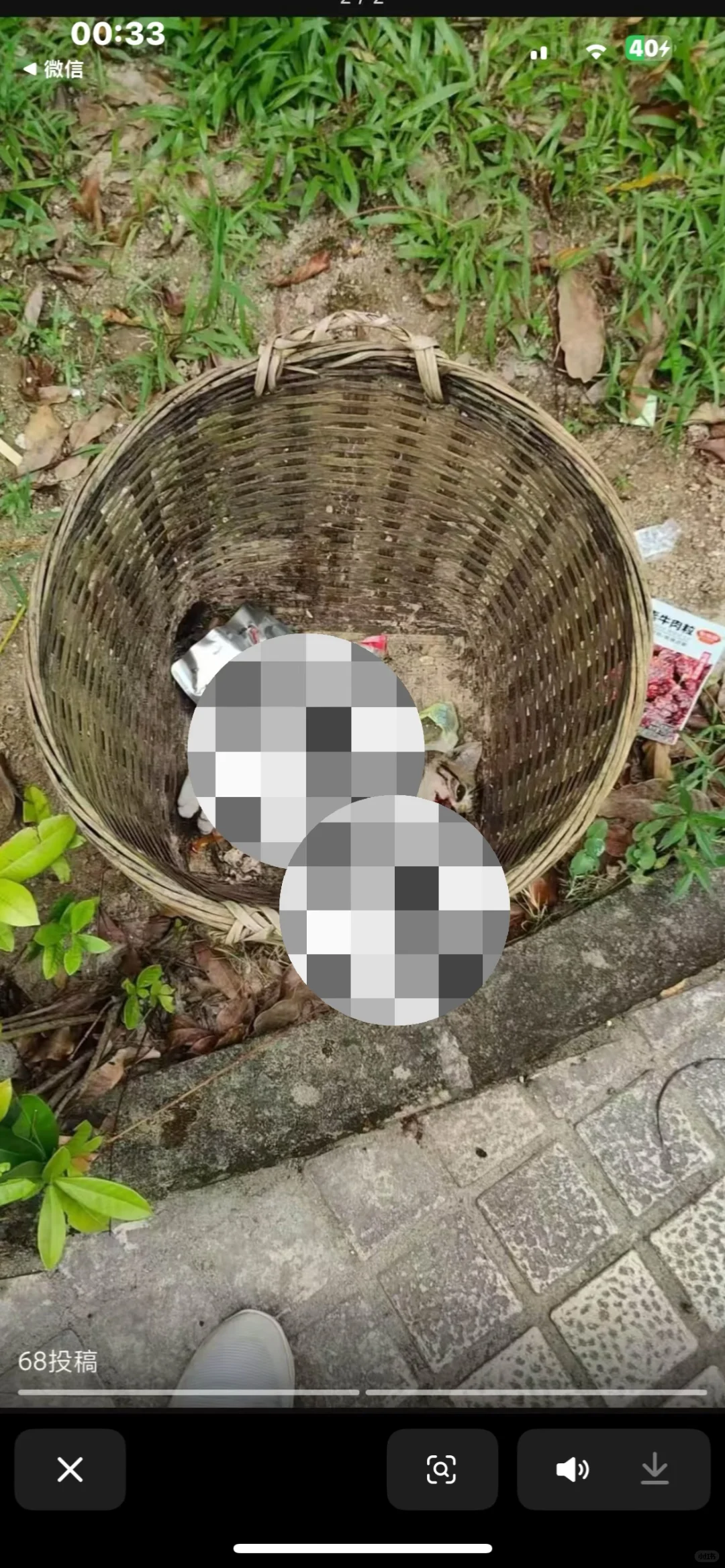 阳江一职你就是这样做学校的是吗