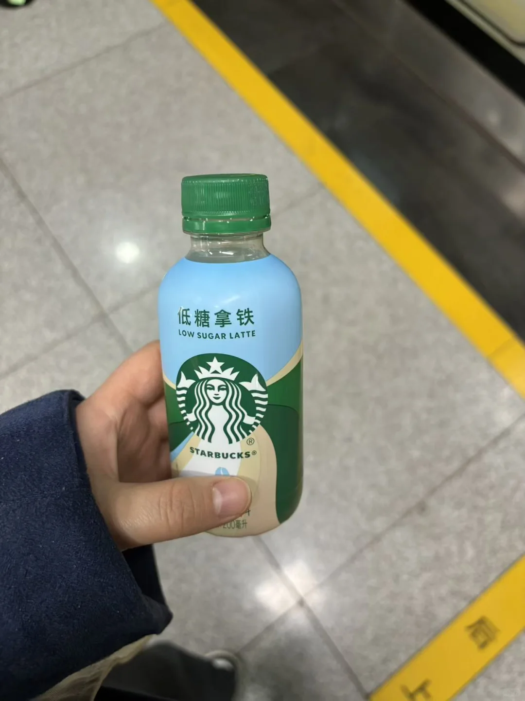 考编倒计时151天