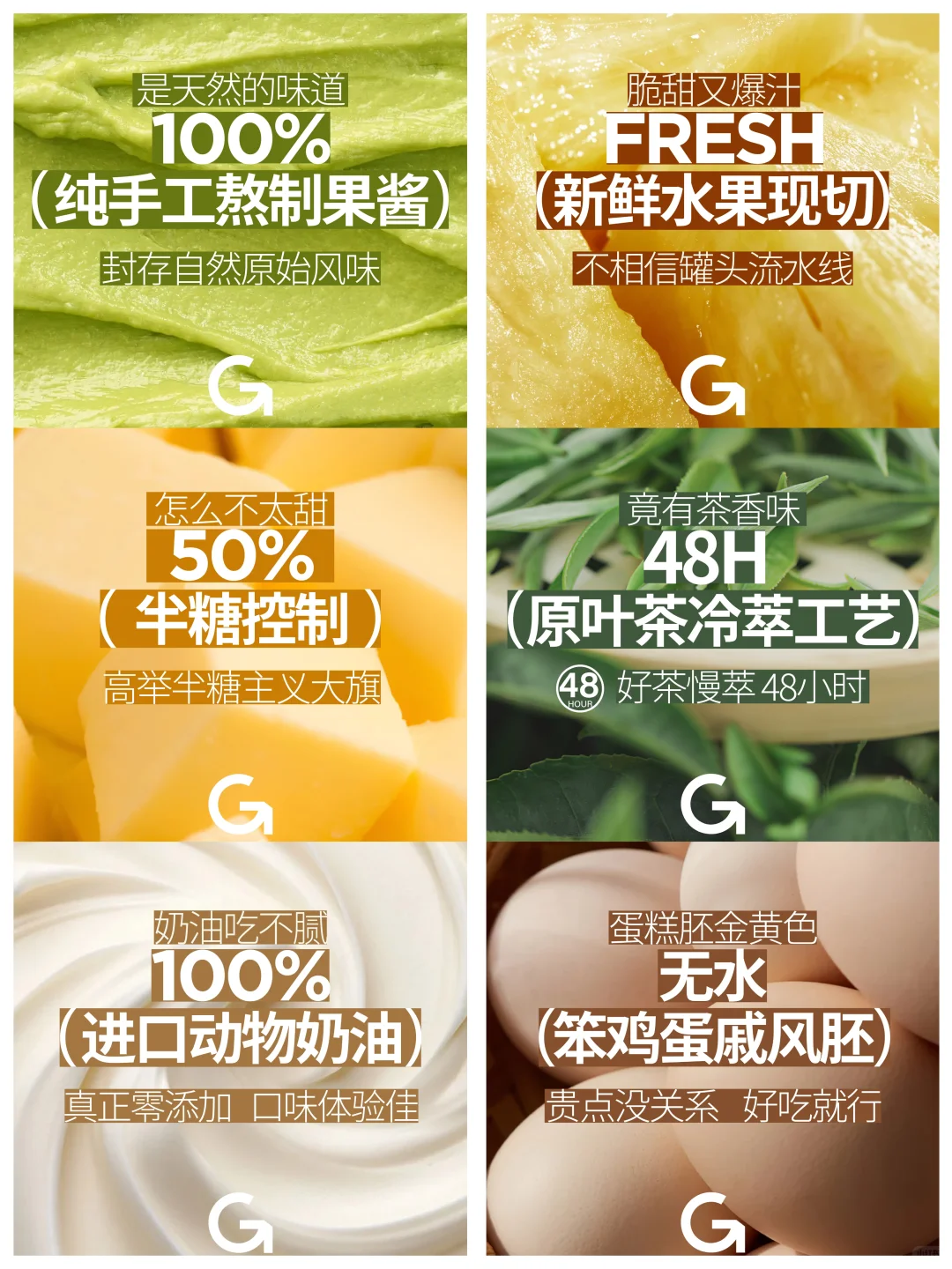 虎纠～开始招聘啦！