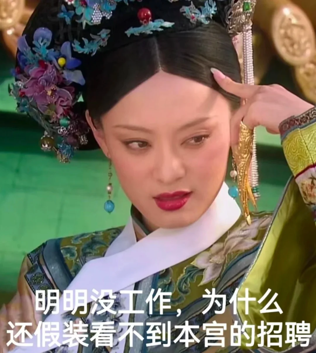 哈尔滨国企公司招招招招招人…