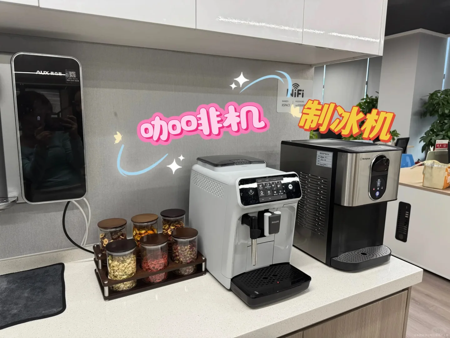 听说小红书比boss招聘管用🧐