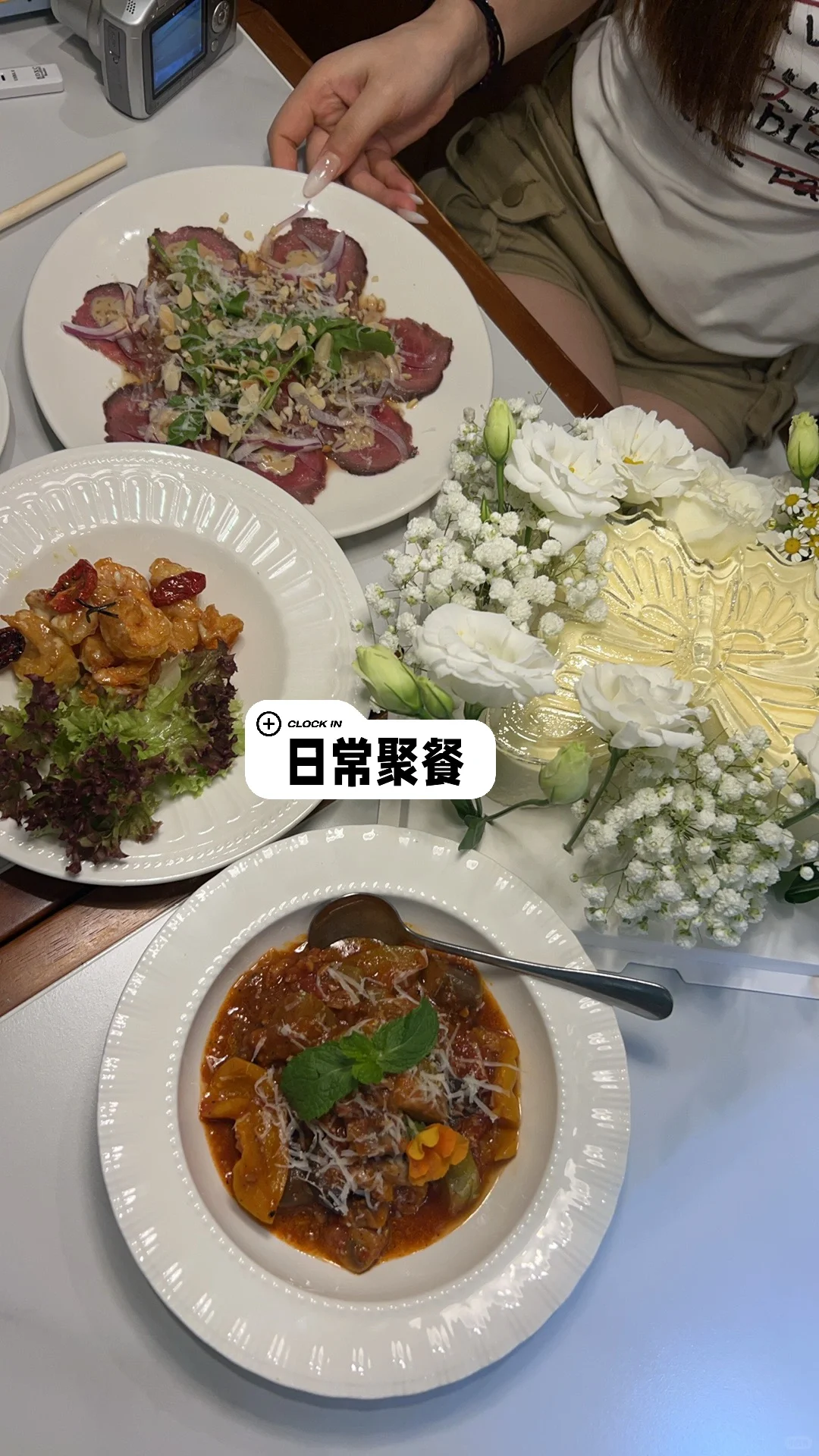 巴中好工作来啦，招募性格开朗的小姐姐