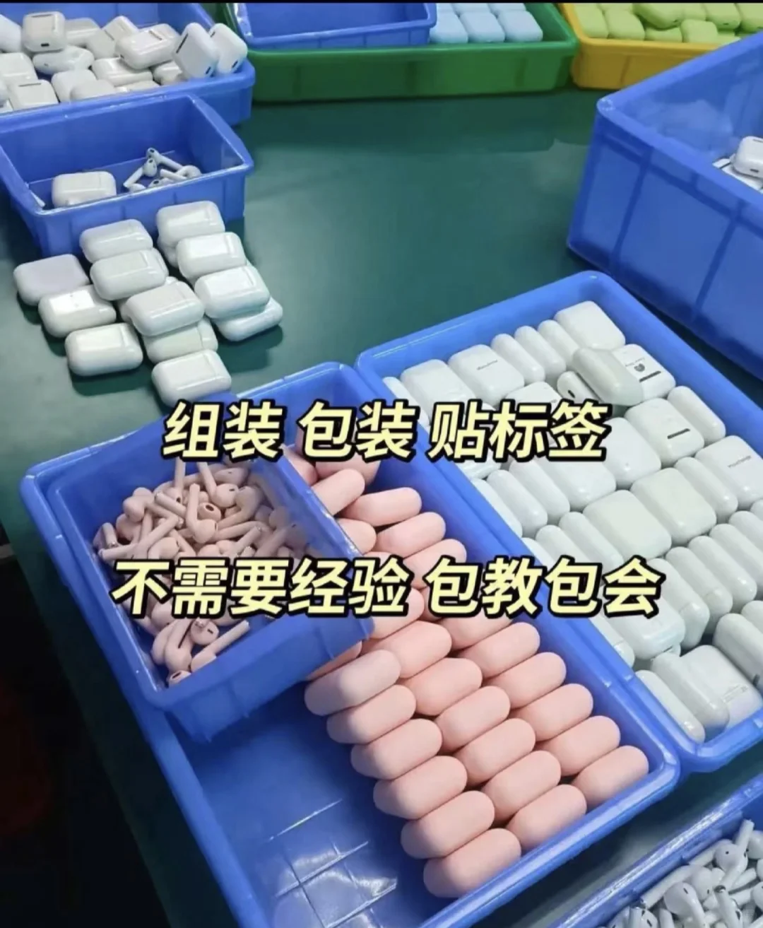 深圳龙岗工厂招聘