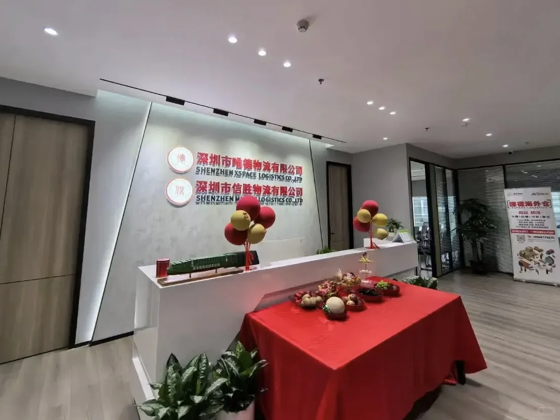 听说小红书比boss招聘管用🧐