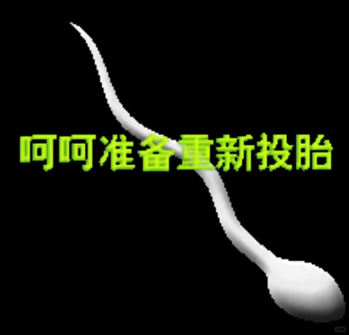 感谢秋招对我的持续关注