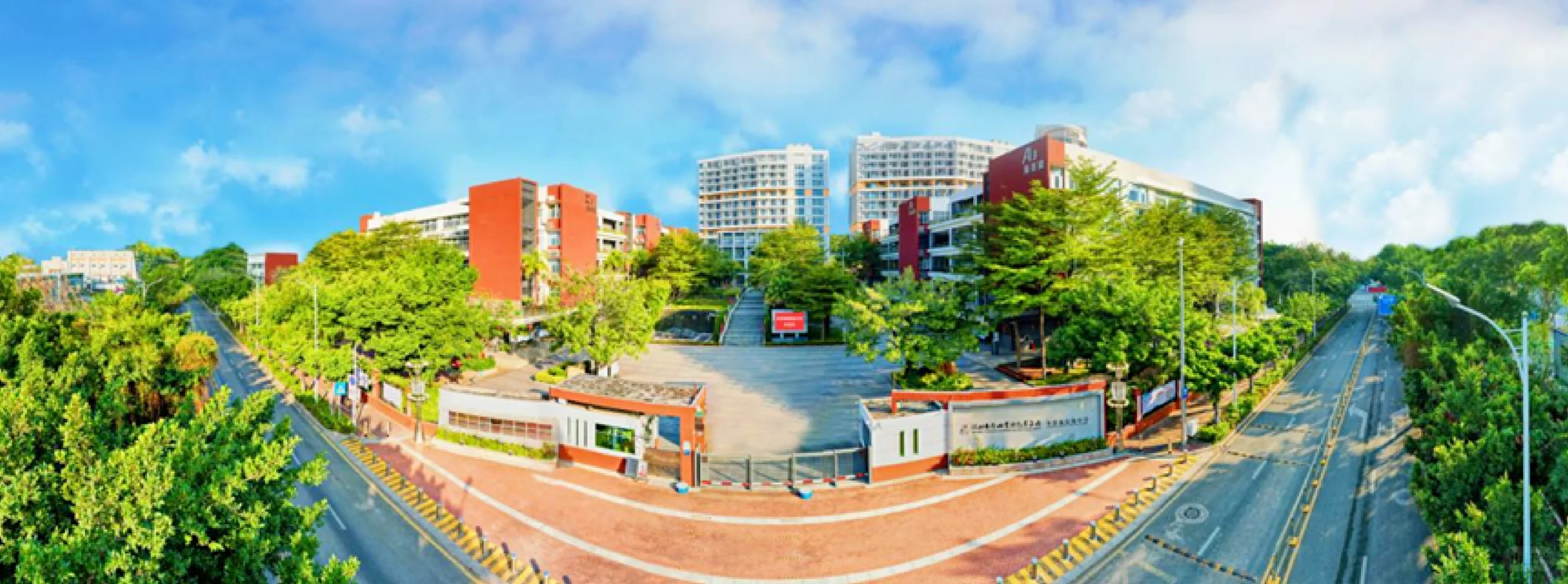 南山实验教育集团2026校招