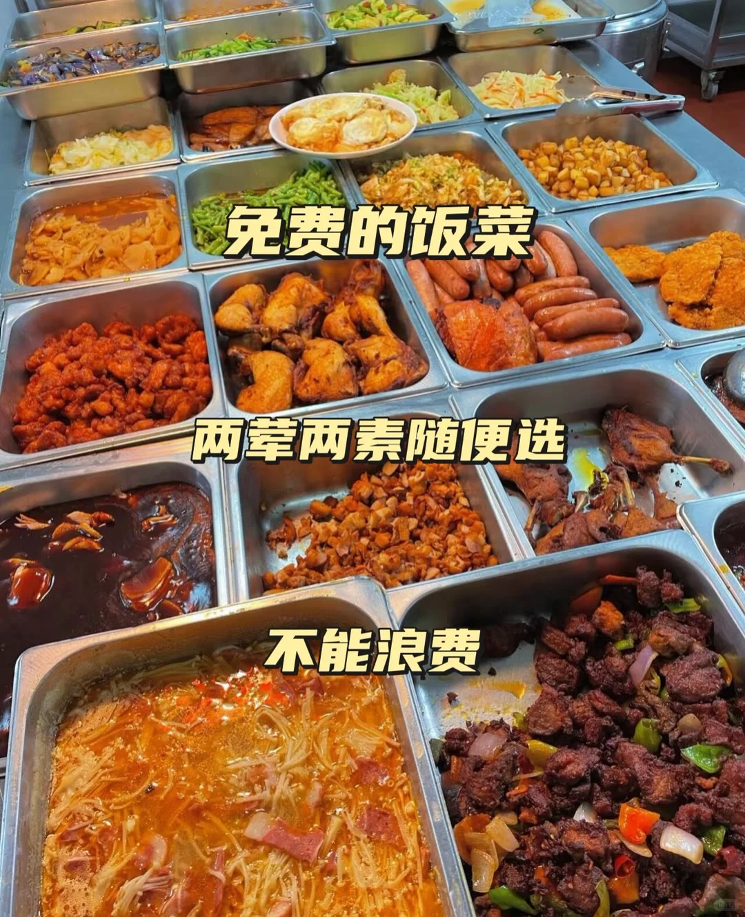 龙华手机电感厂要计件工，待遇7500-9800