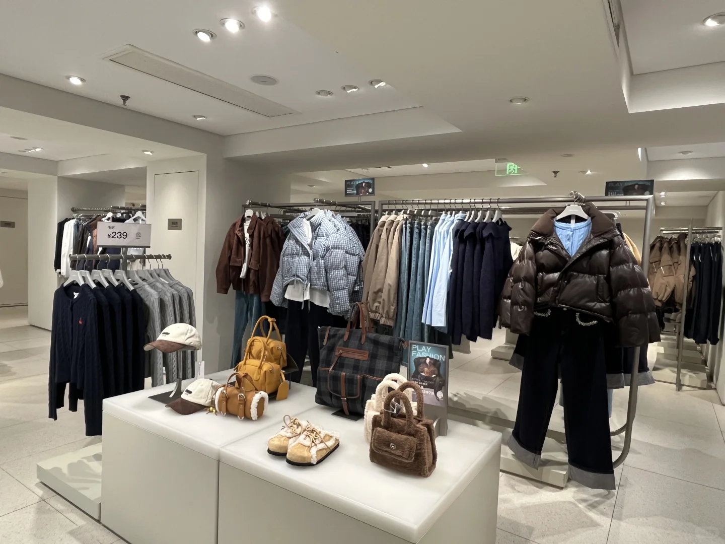 焦作万达广场•周休二