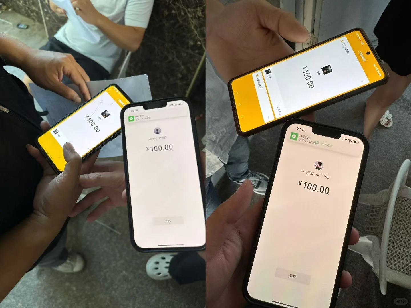 南平8.30场次：报名97个通过95个🎉，两个缺考