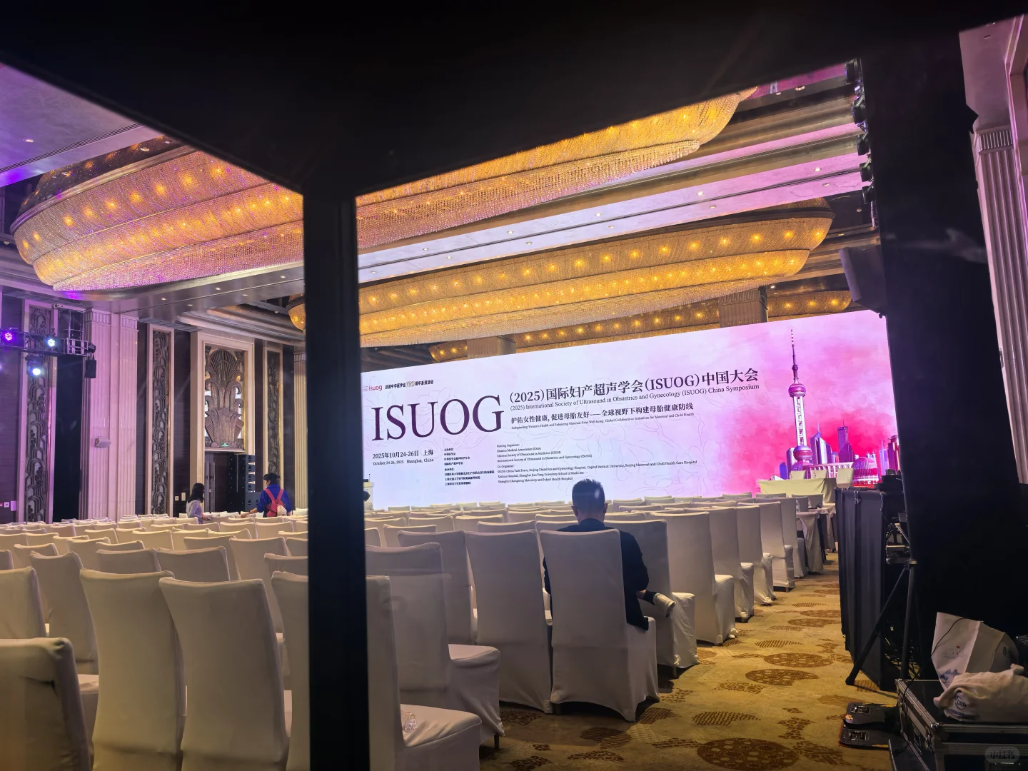 明天后天 上海杨浦区需要一名兼职人员