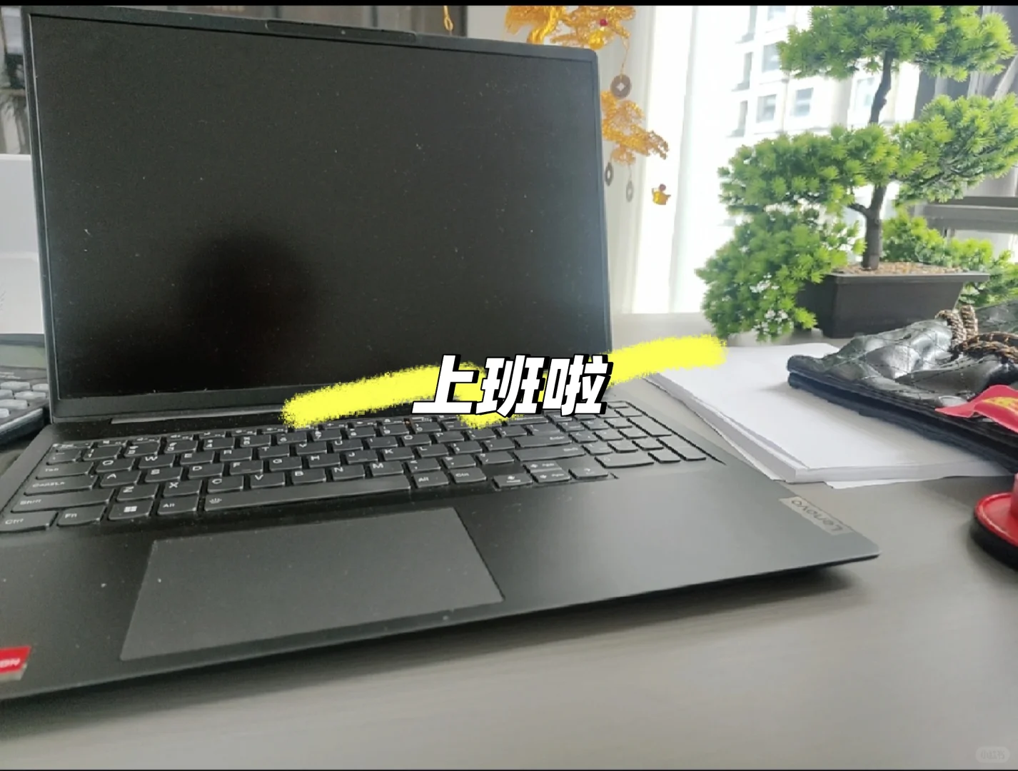 昆明双休靠谱公司