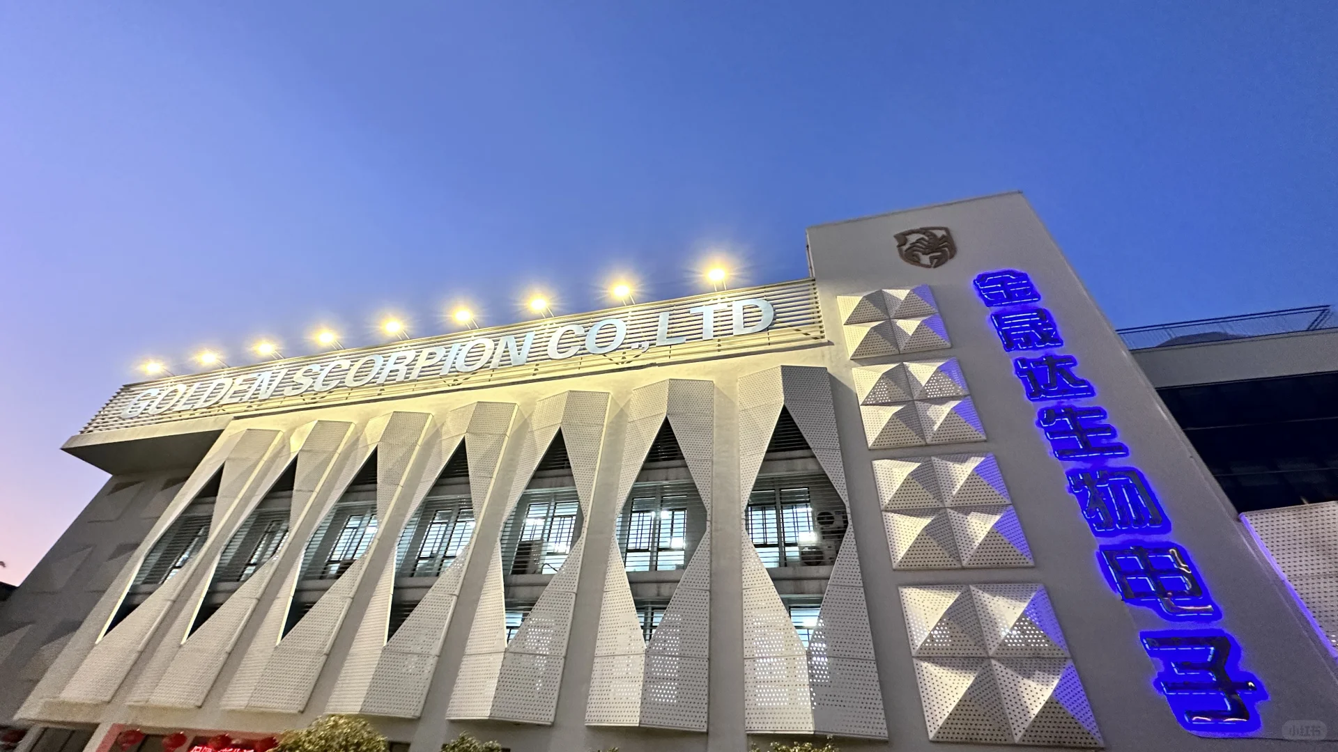 马鞍山好工厂招工、大龄现结临时工、长期工