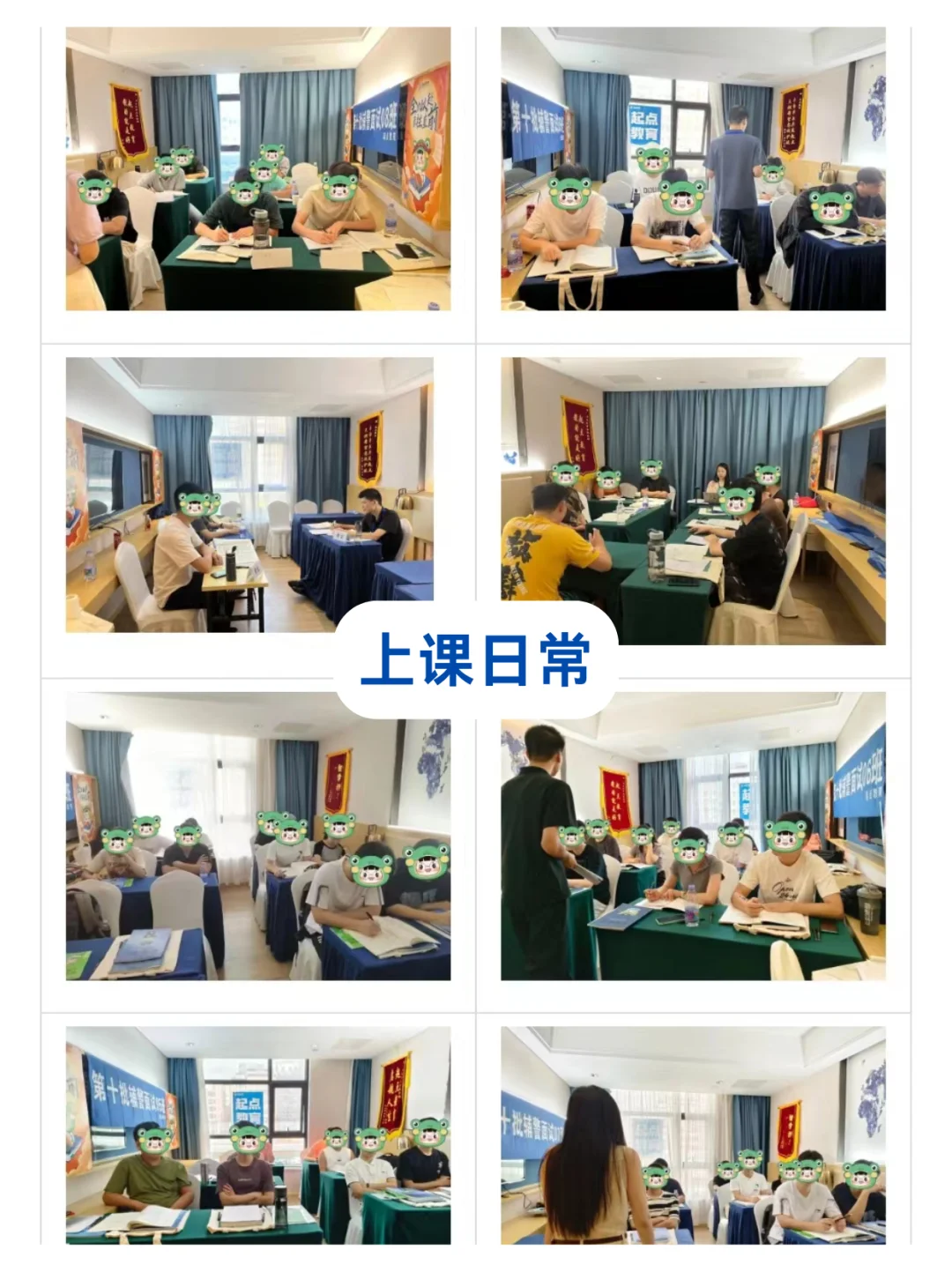 清远纪委监委面试班·迅速掌握高分技巧🔥