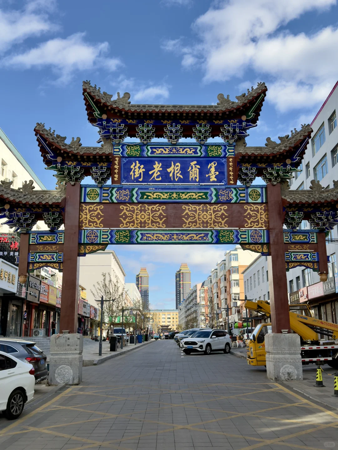 明媚 惬意 热情的东北小城嫩江