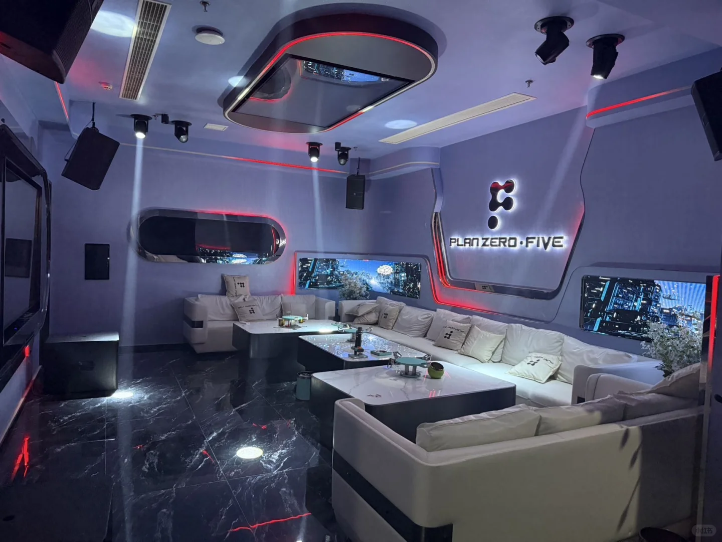 临平好工作介绍